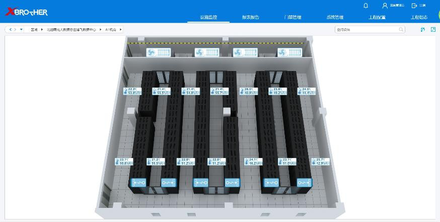 重兴镇服务器租用 - 高防
